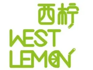 西柠(平南师范店)