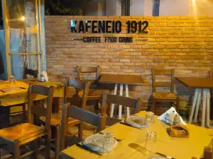 Kafeneion 1912