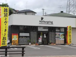 Nuerburgring