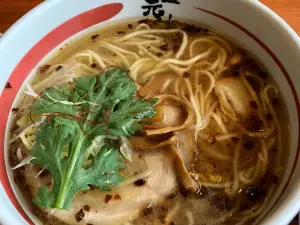 Shiogensui