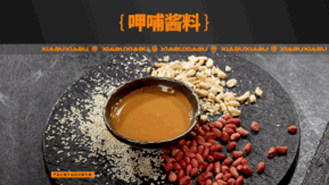 Gabugabu (chengdemingdouguangchang) in 承徳