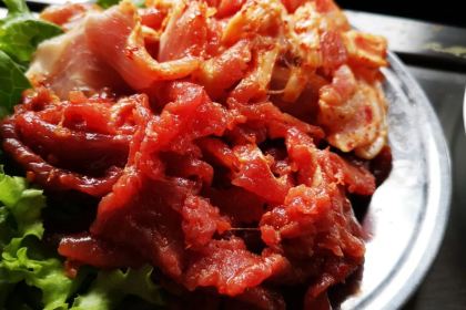 MA SUO HUO YAN SHAO KAO