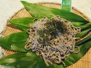 Shikano Soba Dojo
