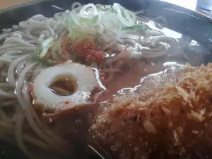 Obento No Hirai Parkdormmae Koshi