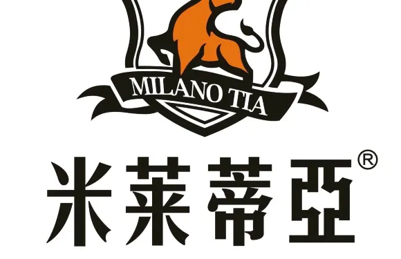 米莱蒂亞(汉中吾悅店)