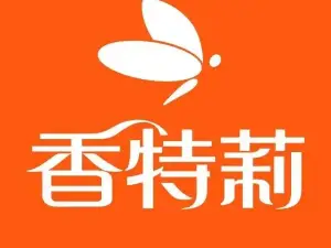 香特莉旗舰店(上街店)