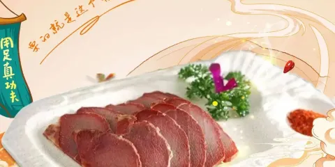 醉八仙酒樓（天滙商城店）