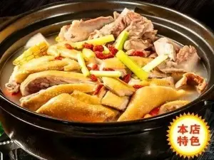 凌云县美食美客土菜馆