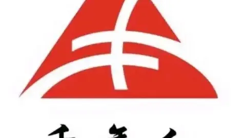 千年红串城烤肉 in 왕칭