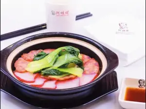 阿桂嫂快餐(胜利三路店)