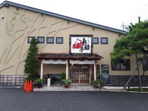 Kani Kaiseki Goryo