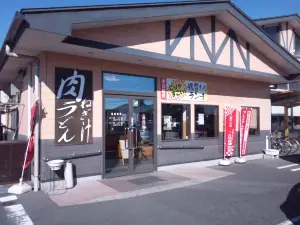 Sanuki Musashino Udon Miori