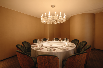 Atelier de Fook（Hkri Taikoo Hui)