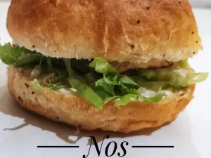 Boulangerie Thomas