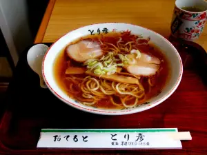 Torihiko