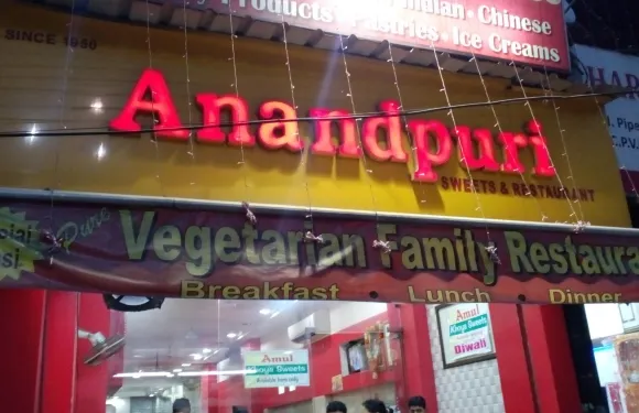 Anandpuri