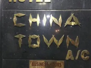 Restaurant at Hotel China Town