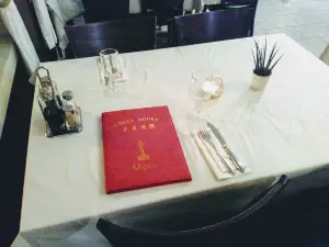 Chinahouse