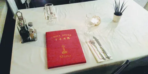 China House