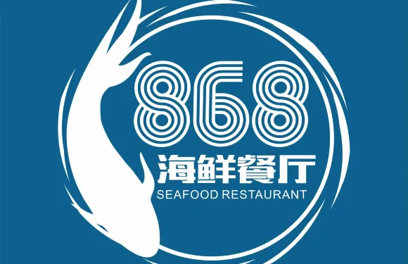 868海鮮餐廳(後江埭店)