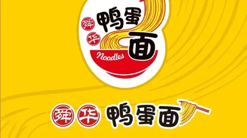 Shunhuayadan Noodles in Линьву