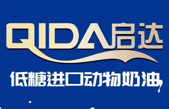 啟達西餅生日蛋糕（萬年縣總店）