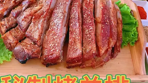 记忆旅行餐厅烤全羊·手把肉·特色菜(草原天路店) in จางเป่ย