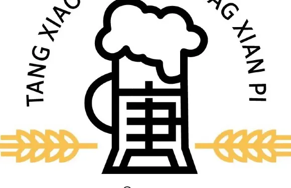 虎小爺家精釀鮮啤（煤建路店）