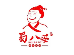 蜀八婆鲍鱼鸡煲虾(金城江店)