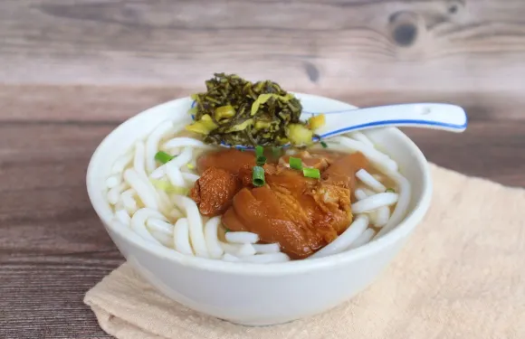 新村燉湯