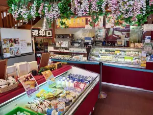 Machimura Farm Milk Garden