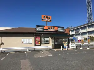 吉野家 １９号線多治見店