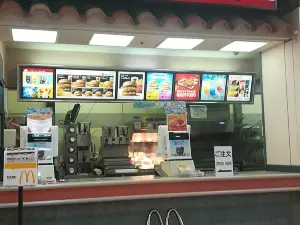 McDonald's Shinseto Valor
