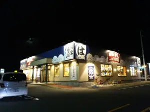 Kura Sushi