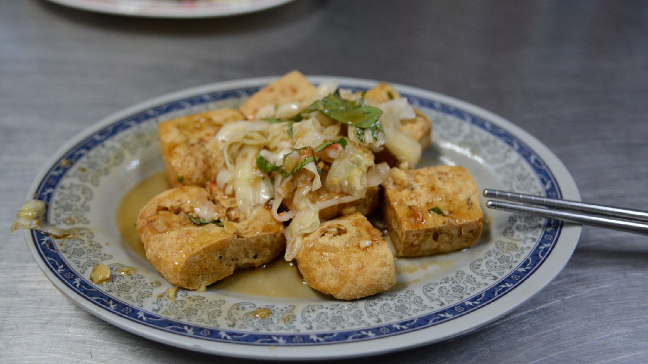 Lin's House of Stinky Tofu