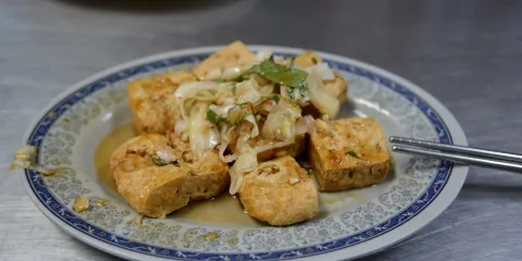 林家臭豆腐