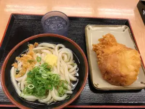 KOGANE Seimen Shido Shop