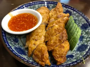 Nyonya Willow