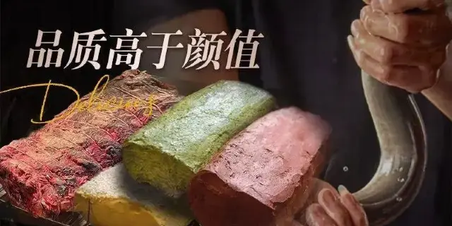 2026 叁花烤肉(江西路店) (May Fourth Square/Olympic Sailing Center