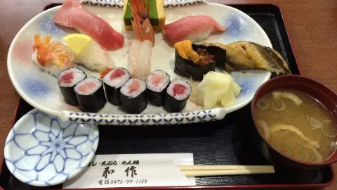 Wasaku in 印西