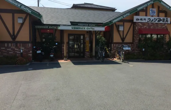 Komeda Coffee