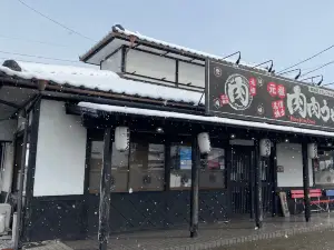 Gansoniku Niku Udon Tosu
