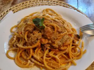 Quintal Do Italiano