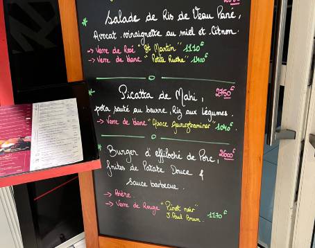 L'Annexe