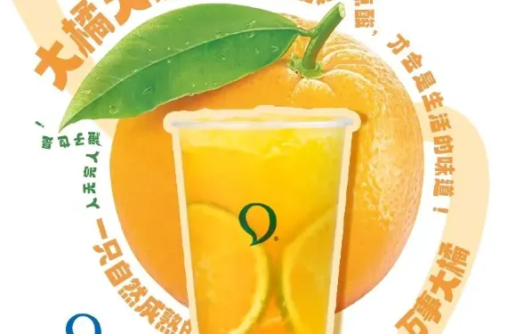 SOFU梳芙（玉屏店）