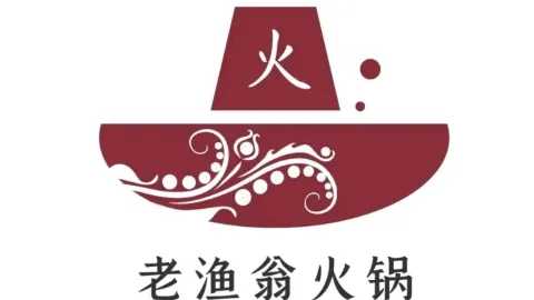 老渔翁鲜鱼火锅(西关上和宾馆店) in 武威