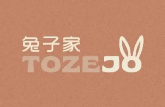 兔子家蛋糕（景瀚店）