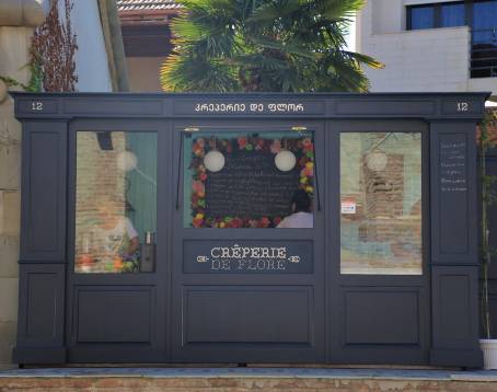 Creperie De Flore