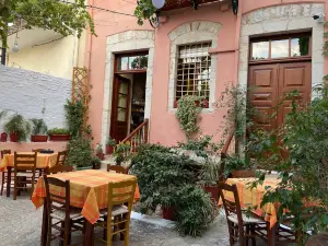Batis Restaurant