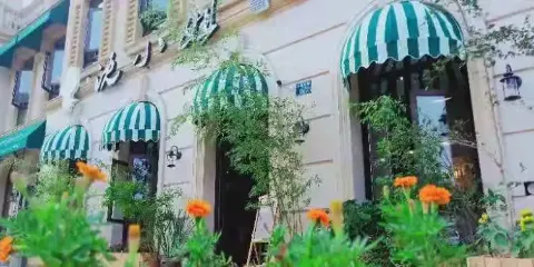 沈小姐餐飲